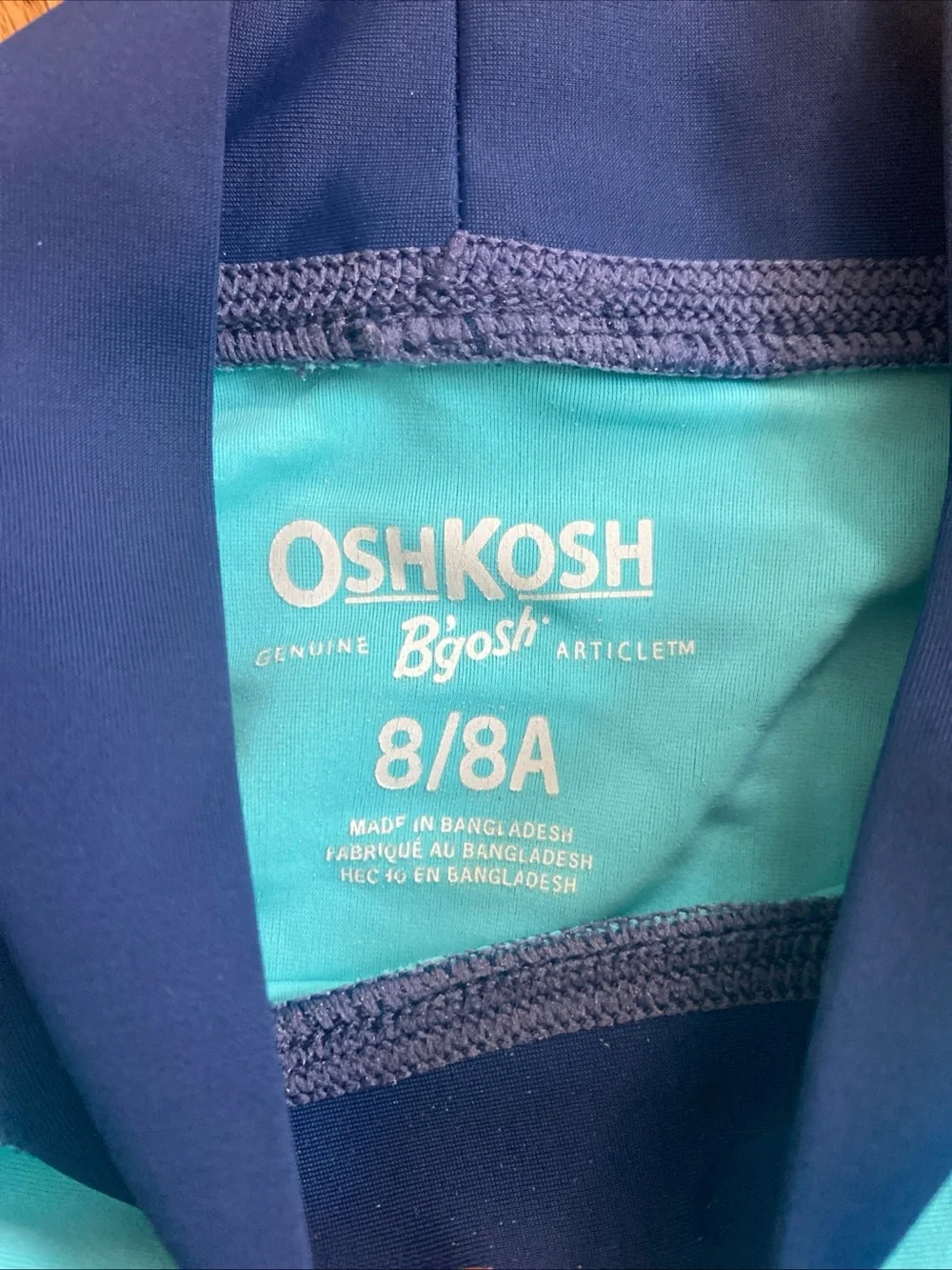 Kids' Blue Short Sleeve Rash Guard